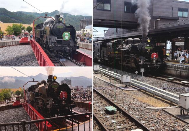 鬼怒川温泉とSL機関車
