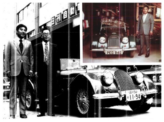 50年前は外車販売がメインでした