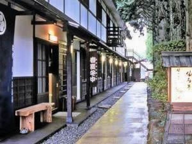 箱根の旅館