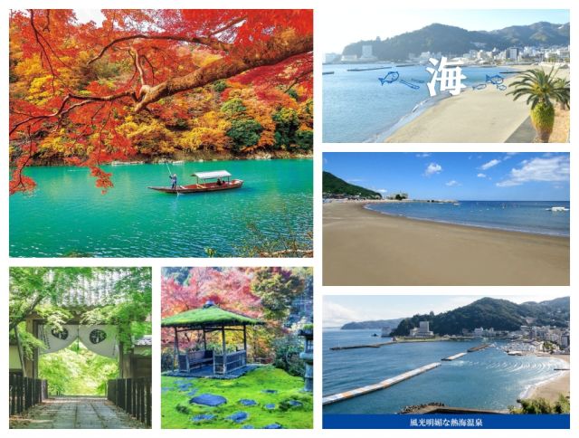 仕事の始まりは今日からです