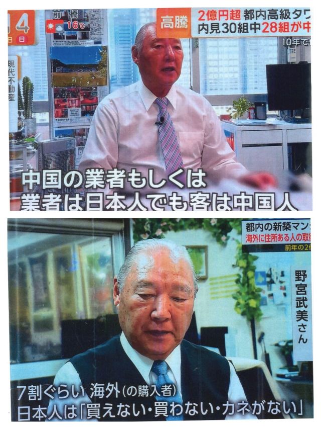 NHKと民放4社の取材は高市さん絡みでした！